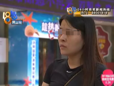 義烏陽光美容醫(yī)院整形怎么樣？女兒抽脂媽媽祛眼袋都不成功