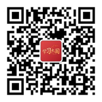 這堂面向2000多萬人的網絡大課，歡迎旁聽！