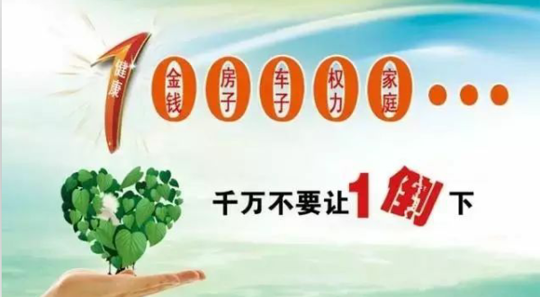【8月16-23日】原北京302醫(yī)院肝病名醫(yī)王景林來院親診，專家號(hào)火熱開搶！