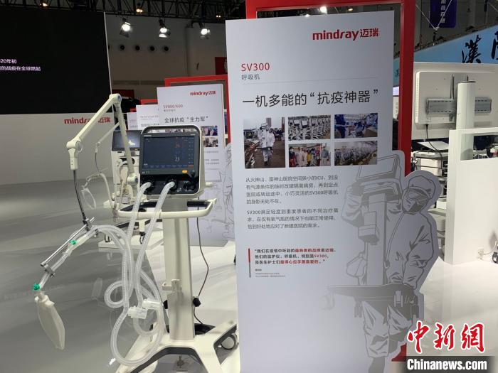 多種高精尖“防疫神器”亮相武漢健博會-易網健康<a href=http://www.fnaogov.cn/jkys/ target=_blank class=infotextkey>養生</a>網 多種高精尖“防疫神器”亮相武漢健博會
