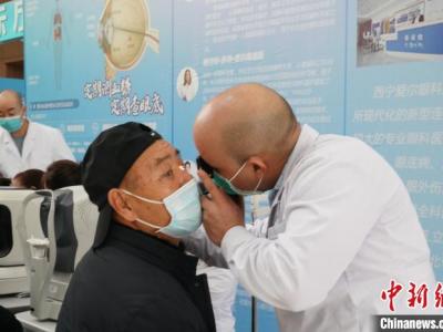 青海成立糖尿病、糖尿病視網膜病變俱樂部