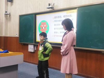 童衛(wèi)工程走進貴州，“幸福課”首次納入兒童青少年生命安全教育