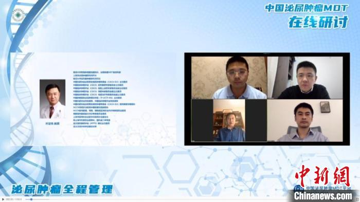 專家探索最適合國人的疾病診療方案:編入中國患者研究數(shù)據(jù)-易網(wǎng)健康<a href=http://www.fnaogov.cn/jkys/ target=_blank class=infotextkey>養(yǎng)生</a>網(wǎng) 專家探索最適合國人的疾病診療方案:編入中國患者研究數(shù)據(jù)