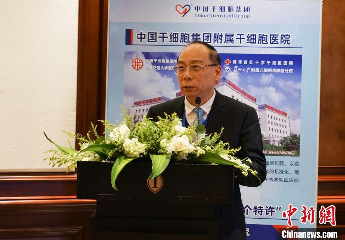 中國干細胞集團迄今完成超過5100例干細胞移植 致力于公益救助-易網健康<a href=http://www.fnaogov.cn/jkys/ target=_blank class=infotextkey>養生</a>網 中國干細胞集團迄今完成超過5100例干細胞移植 致力于公益救助