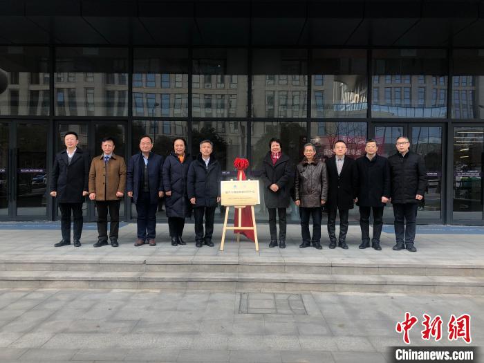 超聲大數(shù)據(jù)創(chuàng)新應(yīng)用中心在杭州揭牌 賦能智慧醫(yī)療-易網(wǎng)<a href=http://www.fnaogov.cn/ target=_blank class=infotextkey>健康養(yǎng)生</a>網(wǎng) 超聲大數(shù)據(jù)創(chuàng)新應(yīng)用中心在杭州揭牌 賦能智慧醫(yī)療