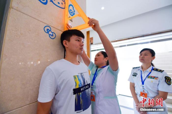 國人最新健康數據公布!你達標了嗎?-易網健康<a href=http://www.fnaogov.cn/jkys/ target=_blank class=infotextkey>養生</a>網 國人最新健康數據公布!你達標了嗎?