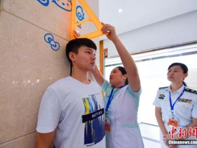 國人最新健康數(shù)據(jù)公布！你達標了嗎？