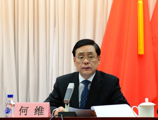 農(nóng)工黨抗擊新冠肺炎疫情表彰大會在京召開