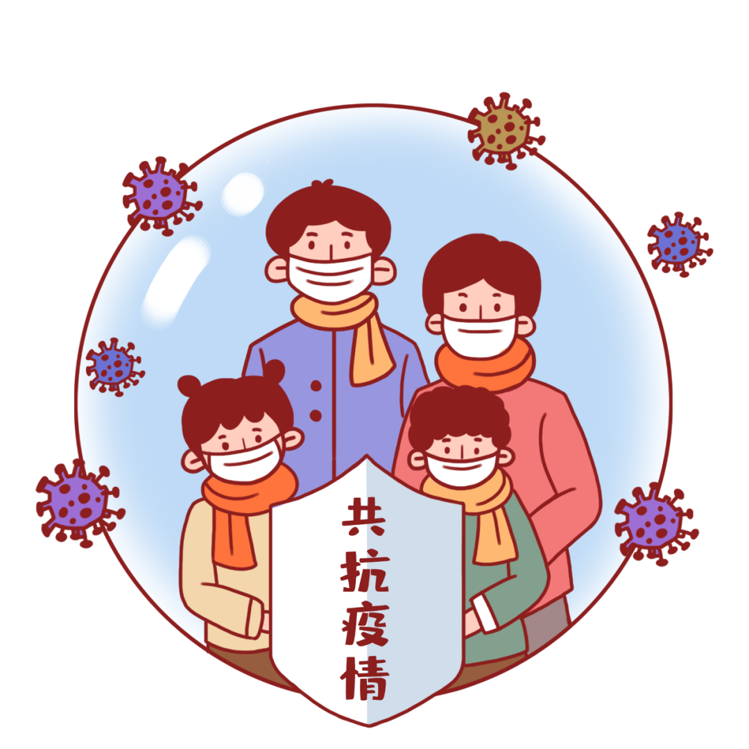 無癥狀感染者是怎么發現的？如何不被傳染？一文告訴你