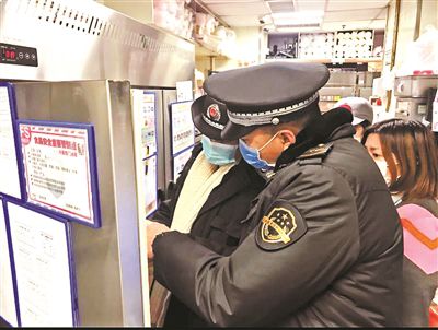 北京市石景山區持續檢查春季校園食堂安全-易網健康<a href=http://www.fnaogov.cn/jkys/ target=_blank class=infotextkey>養生</a>網 北京市石景山區持續檢查春季校園食堂安全