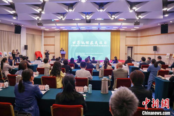 浙江設立孤獨癥研究專項基金 首批籌集資金1000萬元-易網健康<a href=http://www.fnaogov.cn/jkys/ target=_blank class=infotextkey>養生</a>網 浙江設立孤獨癥研究專項基金 首批籌集資金1000萬元