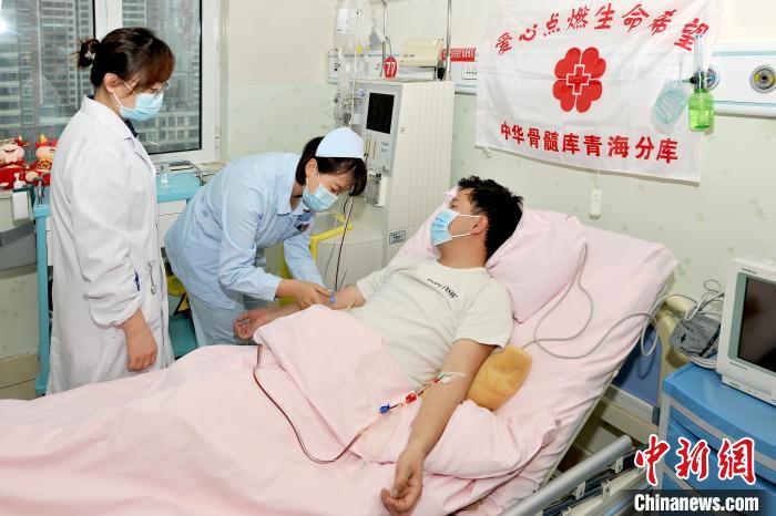 青海省首次成功采集非親緣造血干細胞-易網健康<a href=http://www.fnaogov.cn/jkys/ target=_blank class=infotextkey>養生</a>網 青海省首次成功采集非親緣造血干細胞