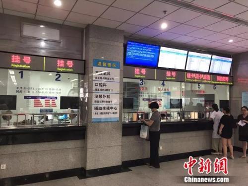 19家醫(yī)藥企業(yè)被開罰單，竟查出了這些“貓膩”！