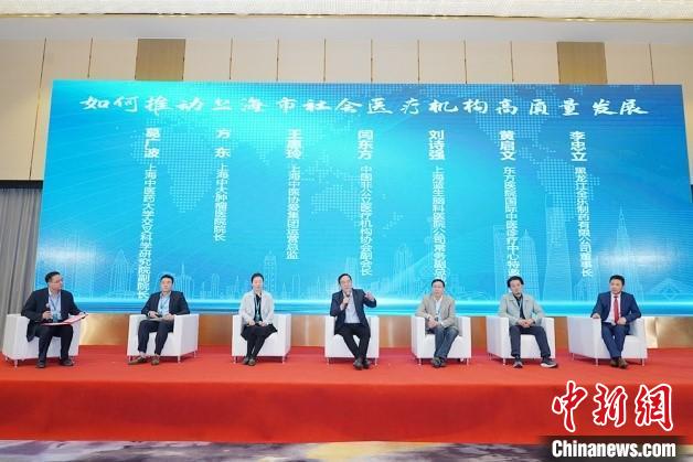 高校、企業、醫療機構攜手啟動中醫藥臨床研究 破界創新融合-易網健康<a href=http://www.fnaogov.cn/jkys/ target=_blank class=infotextkey>養生</a>網 高校、企業、醫療機構攜手啟動中醫藥臨床研究 破界創新融合
