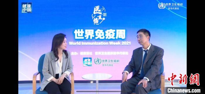 世衛(wèi)組織官員與中國(guó)醫(yī)學(xué)專家共同呼吁：盡早接種HPV疫苗