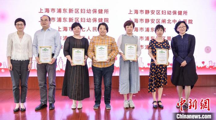 上海推廣“無痛分娩” 音樂胎教帶去人文關懷-易網健康養生網 上海推廣“無痛分娩” 音樂胎教帶去人文關懷