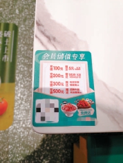 關(guān)于吃飯掃碼點(diǎn)餐的這點(diǎn)事兒商家也有委屈要說(shuō)說(shuō)