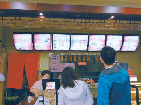 關(guān)于吃飯掃碼點(diǎn)餐的這點(diǎn)事兒商家也有委屈要說(shuō)說(shuō)