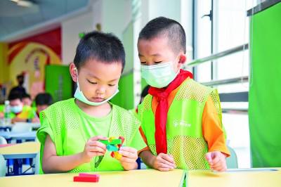 這個暑期，給孩子一個不一樣的托管班