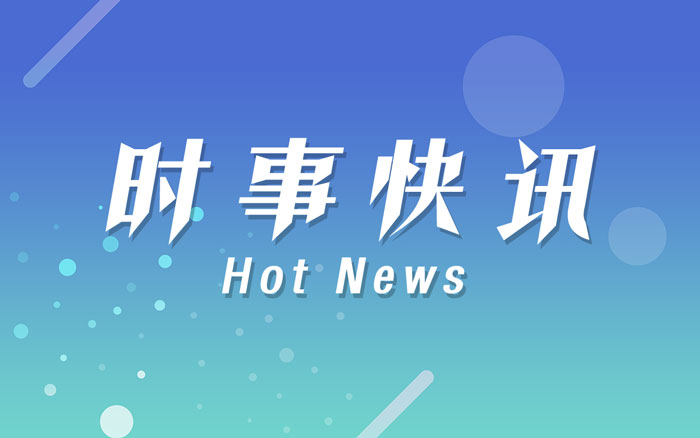 何猷君回應與QG工作人員沖突 對方罵私生子還講臟話本尊唱歌回應