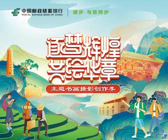 又到一年秋游好時(shí)節(jié) 專家提醒警惕秋季花粉過敏-易網(wǎng)健康養(yǎng)生網(wǎng) 又到一年秋游好時(shí)節(jié) 專家提醒警惕秋季花粉過敏