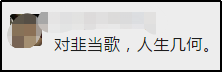 退休晚幾年,反而更健康?打工人:我撐不到退休了……-易網<a href=http://www.fnaogov.cn/ target=_blank class=infotextkey>健康養生</a>網 退休晚幾年,反而更健康?打工人:我撐不到退休了……