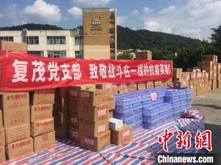 福建莆田：“智慧”擔當齊心戰“疫”