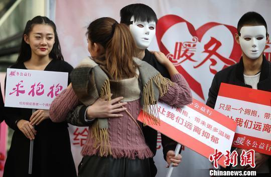 世界精神衛生日：“情緒感冒”，我們忽視了多少？
