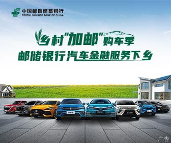 中國努力打造罕見病診療生態體系 提高創新藥物可及性