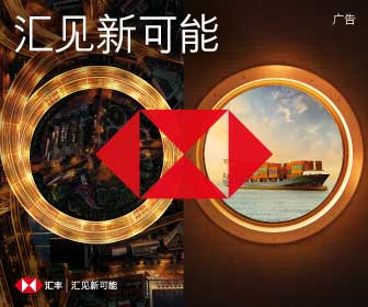共推神經科學的發展 第十四屆三博神經科學論壇線上舉行-易網健康養生網 共推神經科學的發展 第十四屆三博神經科學論壇線上舉行