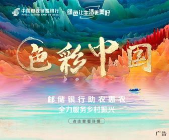 不藥而愈？全球第二例艾滋病自愈者出現