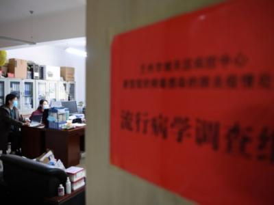 多省份在一個(gè)潛伏期左右控制住疫情本輪疫情防控積累了哪些經(jīng)驗(yàn)？