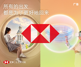 中國專家研發新型脊柱內鏡手術技術 提高安全性和效率-易網健康<a href=http://www.fnaogov.cn/jkys/ target=_blank class=infotextkey>養生</a>網 中國專家研發新型脊柱內鏡手術技術 提高安全性和效率