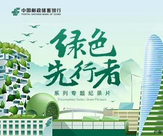 三聯療法有望為胃癌患者帶來新希望