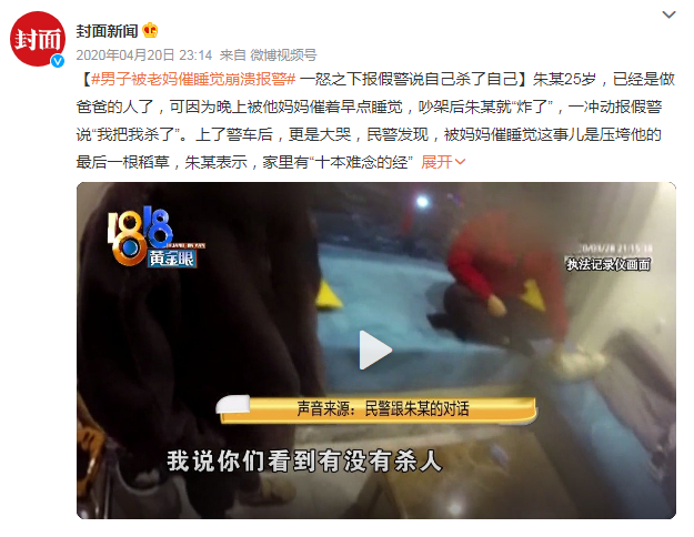 早睡早起身體好？《歐洲心臟雜志》：晚10點前入睡心血管病風(fēng)險大增