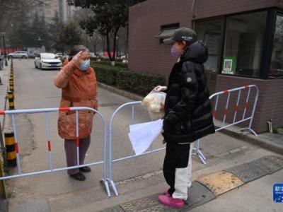 西安本輪疫情社會面基本實(shí)現(xiàn)清零
