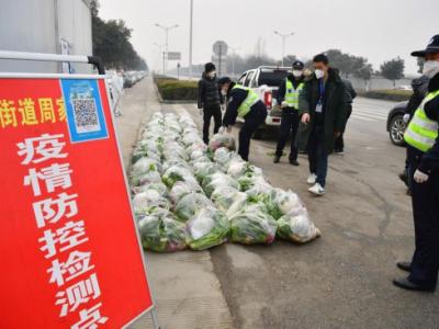 啃下這塊“硬骨頭”！——西安城中村防疫狀況一線直擊