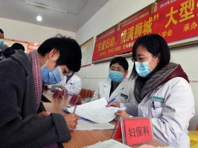 我國“兩癌”篩查對象擴大至城鄉(xiāng)適齡婦女