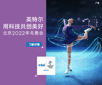 警惕兒童眼外傷 “輕微”也可引起嚴重后果-易網健康<a href=http://www.fnaogov.cn/jkys/ target=_blank class=infotextkey>養生</a>網 警惕兒童眼外傷 “輕微”也可引起嚴重后果