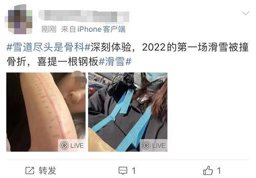 雪道的盡頭是骨科？這名愛好滑雪的骨科專家覺得太消極