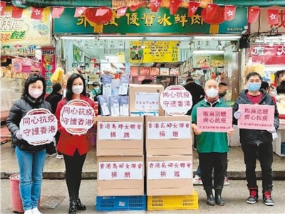 同心同德共克時艱-易網健康<a href=http://www.fnaogov.cn/jkys/ target=_blank class=infotextkey>養生</a>網 同心同德共克時艱