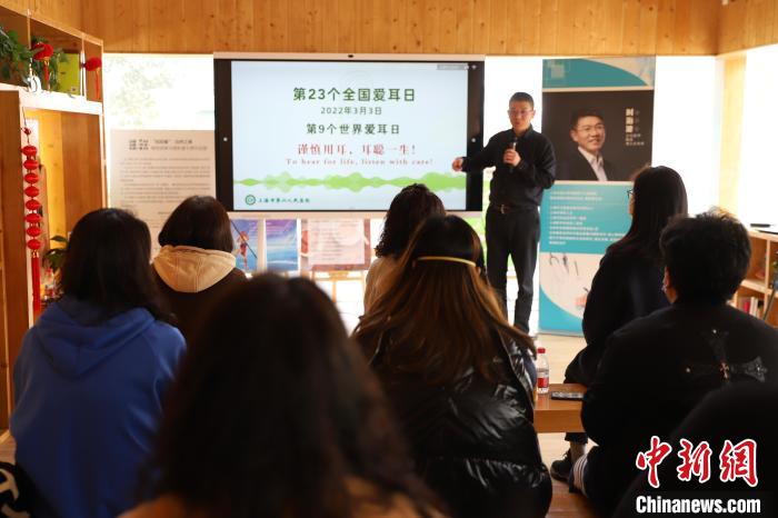 “人工聽覺腦干植入系統”國產化進程進一步提速 特困聽障人士得關愛-易網健康<a href=http://www.fnaogov.cn/jkys/ target=_blank class=infotextkey>養生</a>網 “人工聽覺腦干植入系統”國產化進程進一步提速 特困聽障人士得關愛