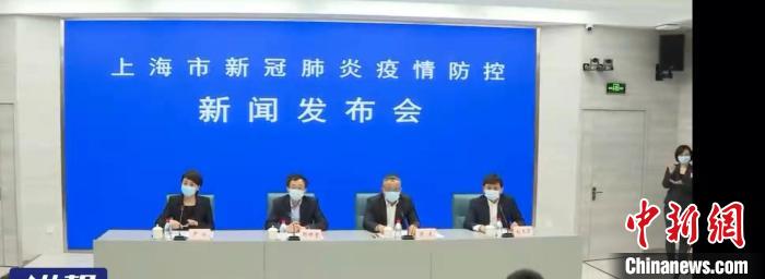 張文宏:上海陽性感染者數量指數級增長趨勢被打斷-易網健康<a href=http://www.fnaogov.cn/jkys/ target=_blank class=infotextkey>養生</a>網 張文宏:上海陽性感染者數量指數級增長趨勢被打斷