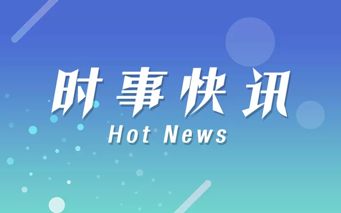 上海6天死亡48例 均為基礎(chǔ)疾病所致-易網(wǎng)健康<a href=http://www.fnaogov.cn/jkys/ target=_blank class=infotextkey>養(yǎng)生</a>網(wǎng) 上海6天死亡48例 均為基礎(chǔ)疾病所致