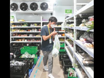 網上下單，本地商店全城送