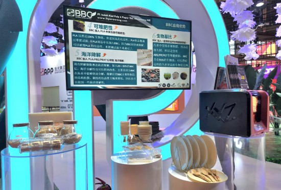 “新”生活、“酷”科技、“潮”消費——進博會消費品展區縱覽