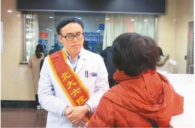 建好國民心理健康“防護(hù)欄”（健康新征程⑤）