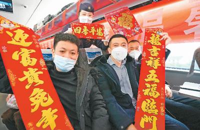 春節(jié)將至，中國(guó)“煙火氣”撲面而來(lái)