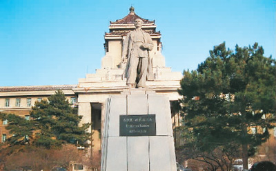 白求恩精神在這里升騰(新時代新征程新偉業)-易網健康<a href=http://www.fnaogov.cn/jkys/ target=_blank class=infotextkey>養生</a>網 白求恩精神在這里升騰(新時代新征程新偉業)