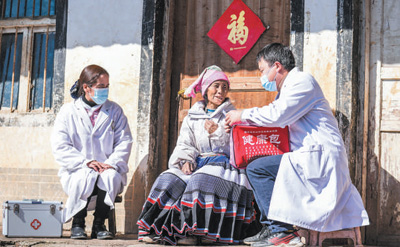 加快健全老年人健康支撐體系-易網<a href=http://www.fnaogov.cn/ target=_blank class=infotextkey>健康養生</a>網 加快健全老年人健康支撐體系